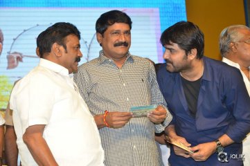 Naatukodi Movie Audio Launch